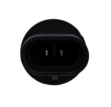 HELLA Optilux Cornering Light Bulb - H71071212