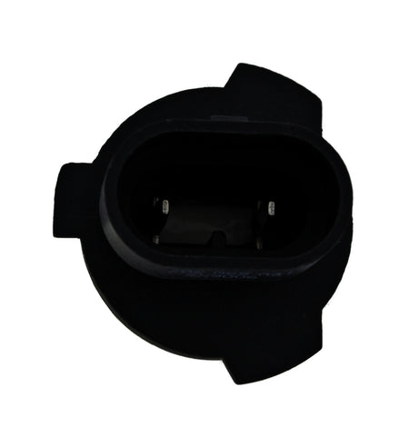 HELLA Optilux Headlight Bulb - H71071462